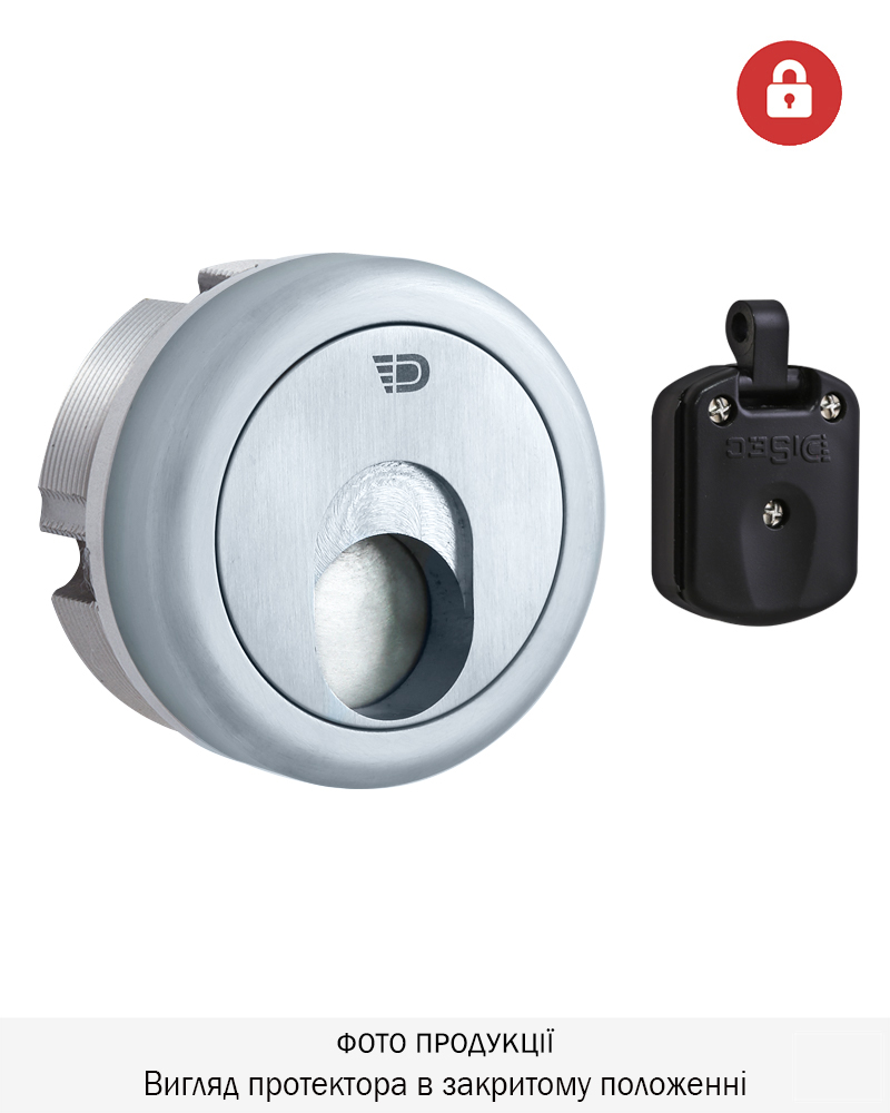 Фото Протектор DISEC MAGNETIC_3G   3G8 OMEGA   20мм   Хром_мат 3клас T 3KEY KM0P3G Зовнішній, без щитка в інтернет-магазині lock.ua