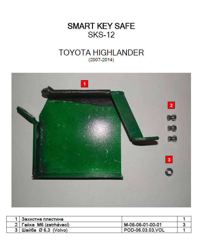 Фото Захисний кожух CONSTRUCT механічний ALL-not_actual SKS 12 TOYOTA Highlander     2007-2014 в інтернет-магазині lock.ua