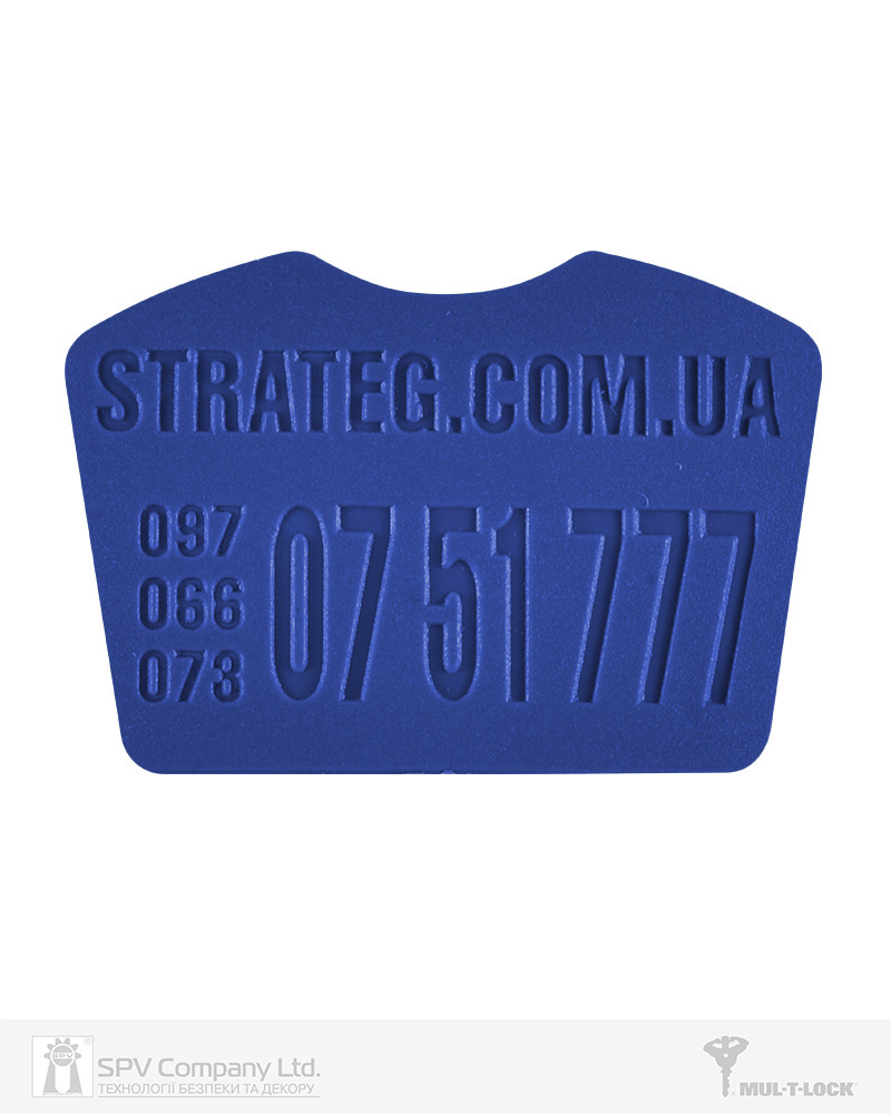 Фото Вставка-лого_кольорова MUL-T-LOCK STRATEG BLUE   в інтернет-магазині lock.ua