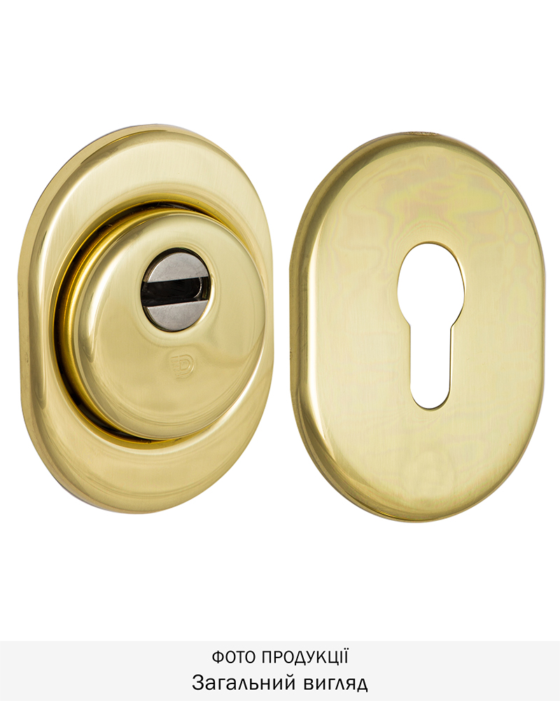 Фото Протектор DISEC   SFERIK BDS16/4 DIN OVAL 25мм   Латунь_полірована 3клас L     Комплект в інтернет-магазині lock.ua