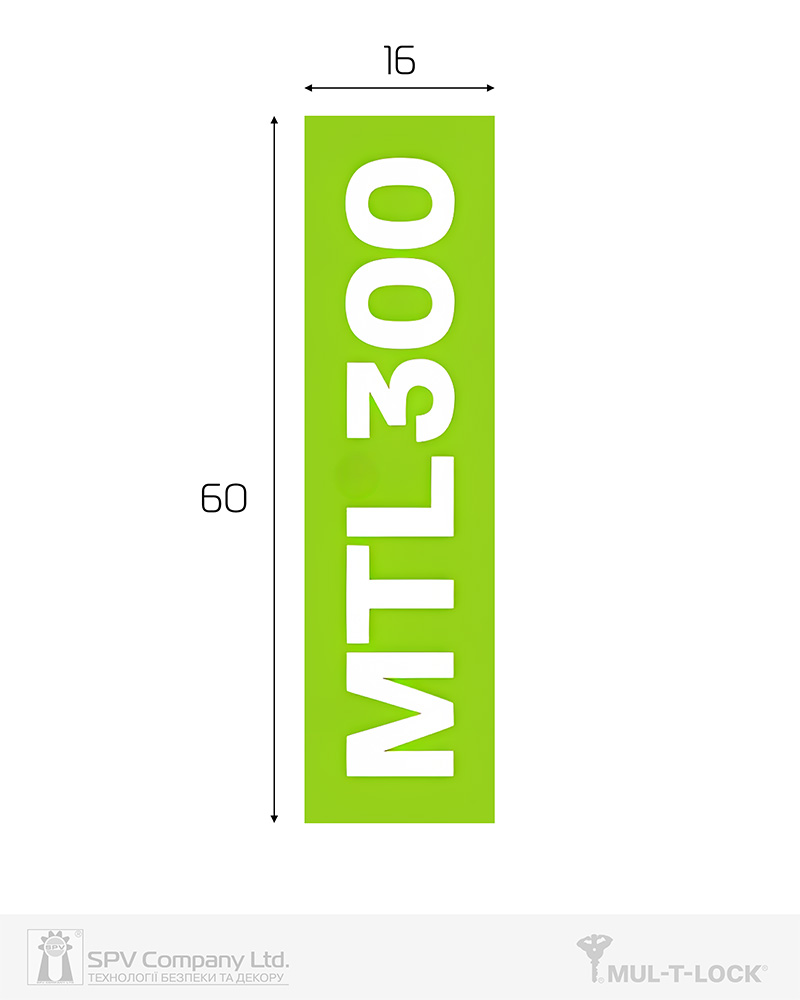 картинка Наліпка MUL-T-LOCK МTL300 16х60 мм от магазина lock.ua