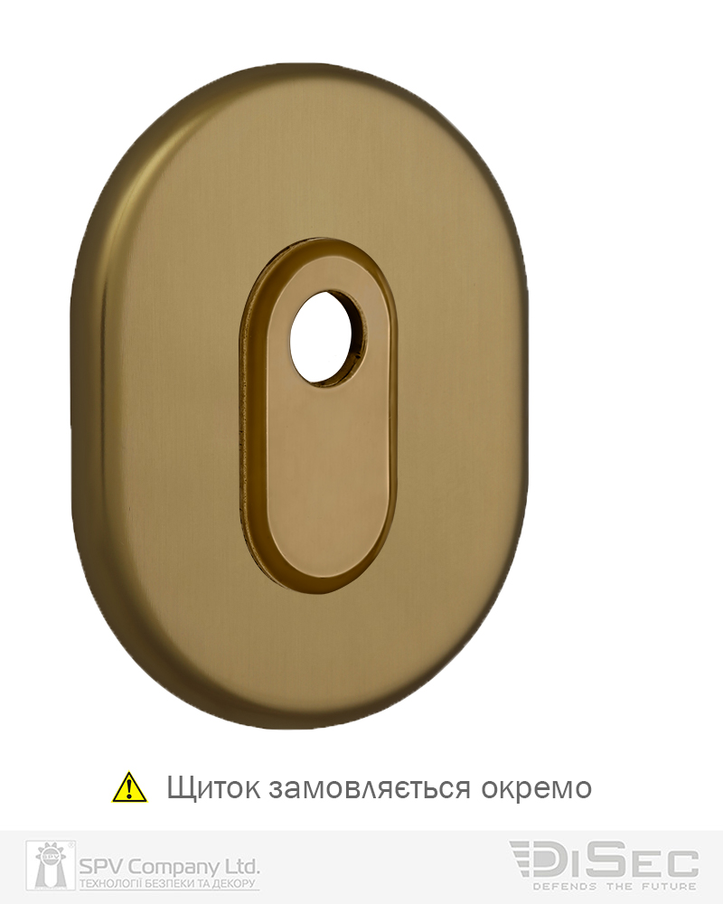 Фото Накладка DISEC     A2427 DIN OVAL     Бронза_PVD   B       в інтернет-магазині lock.ua