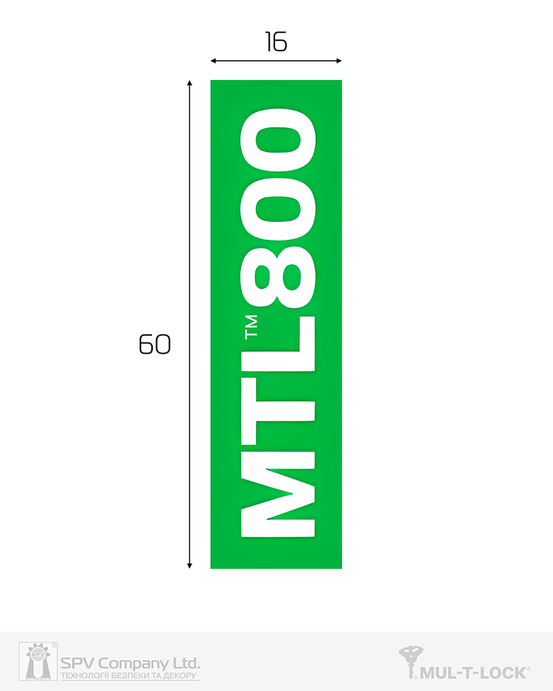 картинка Наліпка MUL-T-LOCK МTL800 16х60 мм  от магазина lock.ua