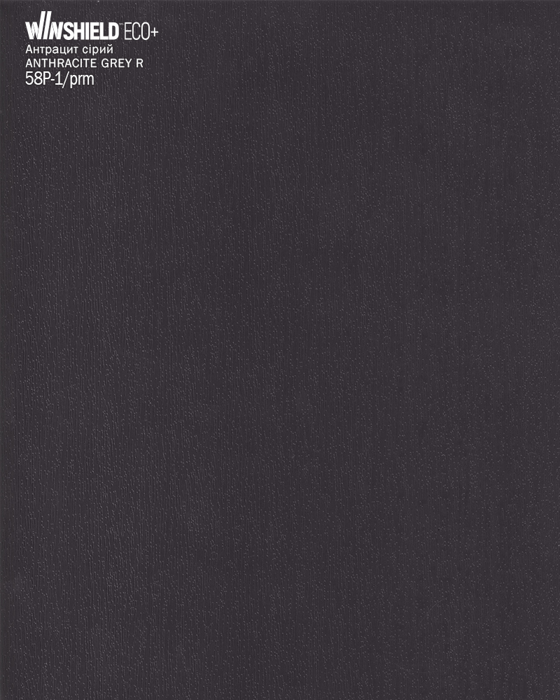 2.	ПВХ-плівка HAOGEN *WINSHIELD_ECO+ антрацит_сірий 58P-1/prm PORIM(P) ANTHRACITE_GREY_R *UNICOLOR 0,250мм