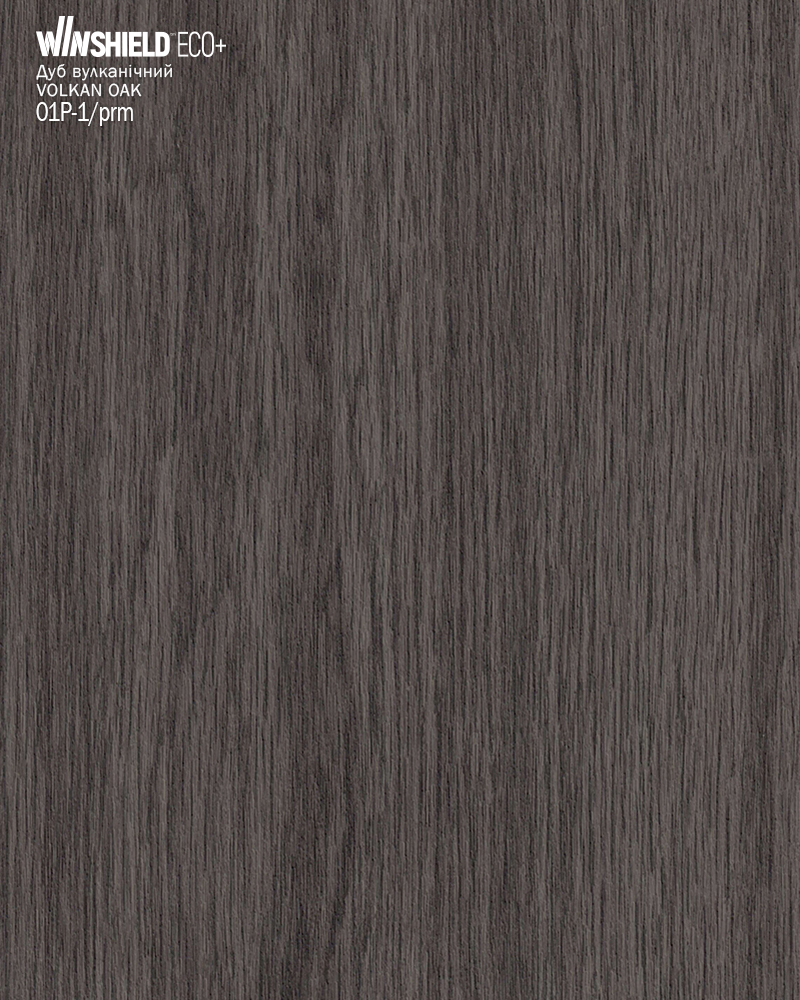 3.	ПВХ-плівка HAOGEN *WINSHIELD_ECO+ дуб_вулканічний 01P-1/prm PORIM(P) VOLKAN_OAK PD1 *WOODGRAIN_V 0,250мм 