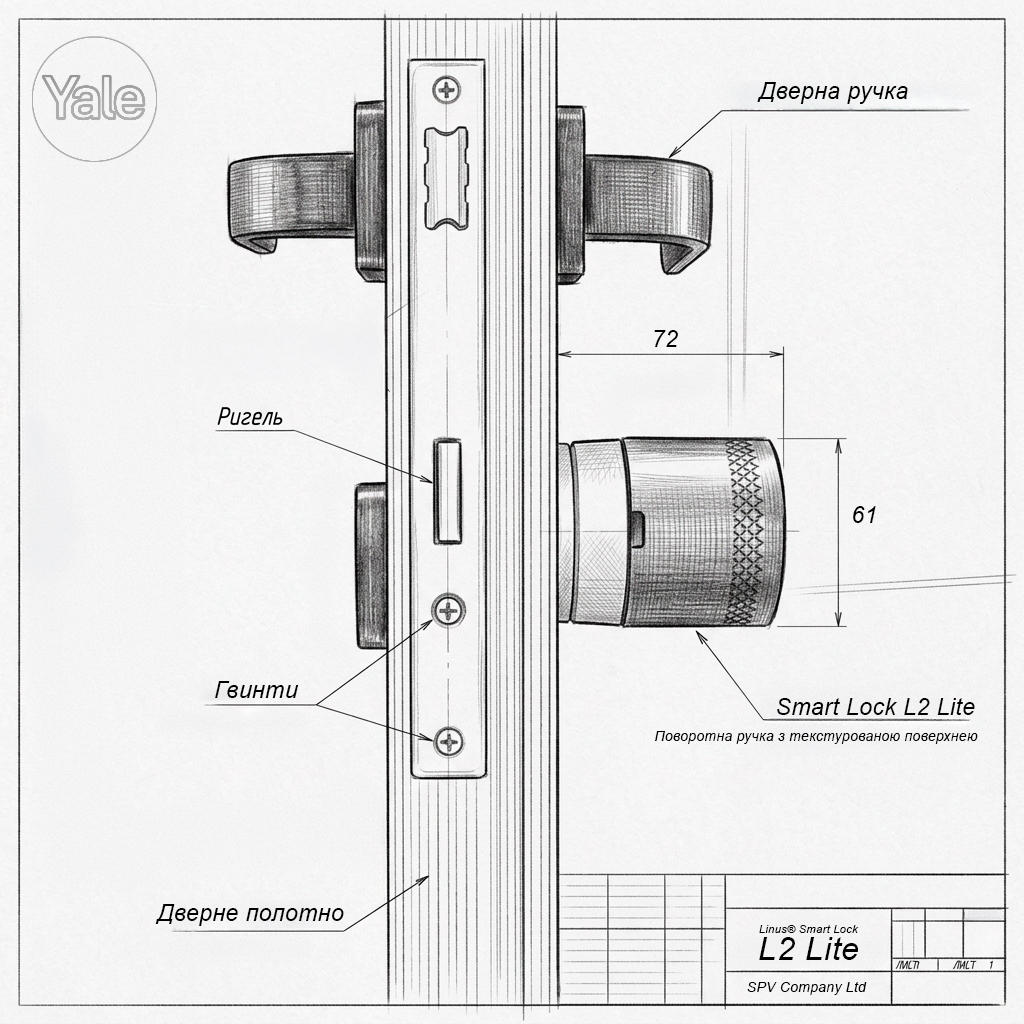 Smart Lock L2 Lite.jpg